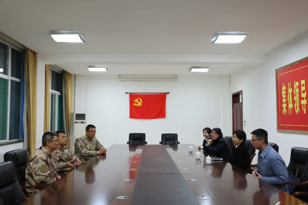 微信图片_20231212094921.jpg