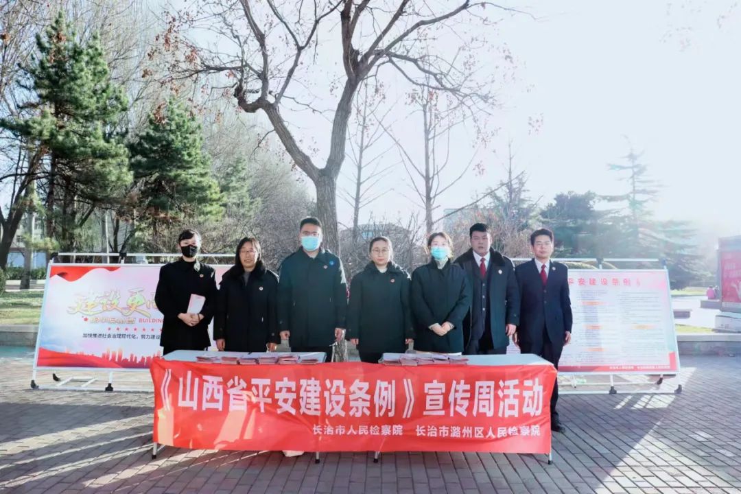 微信图片_20231212101448.jpg