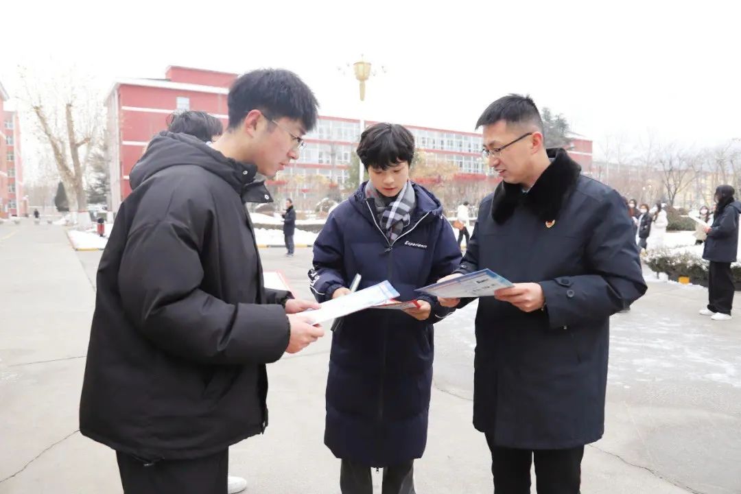 微信图片_20231221153014.jpg