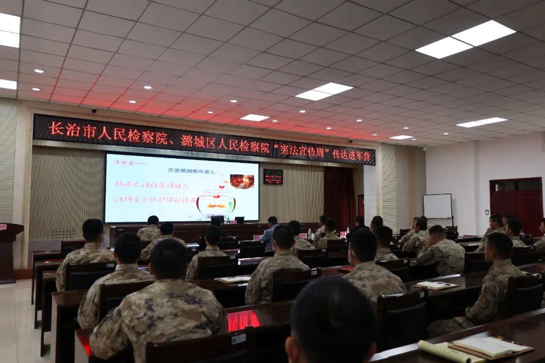 微信图片_20231221153424.jpg