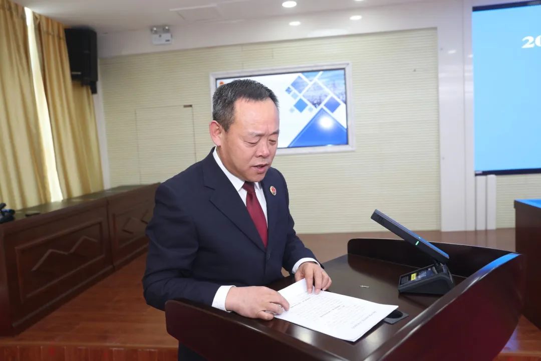 微信图片_20240129095340.jpg