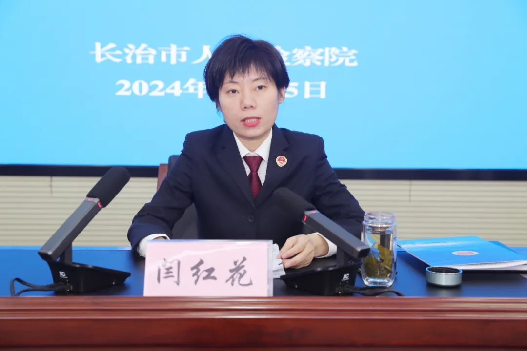 微信图片_20240129095353.jpg