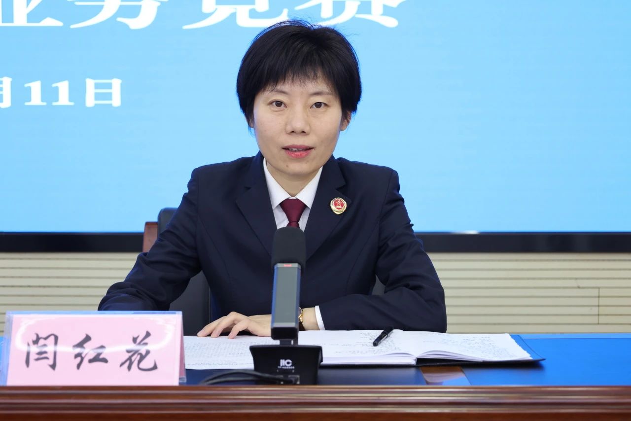微信图片_20240129102221.jpg
