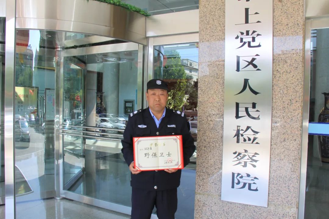 微信图片_20231030165402.jpg