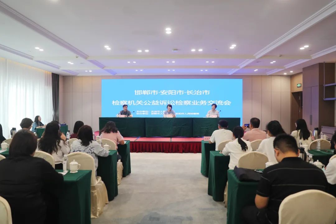 微信图片_20230921100951.jpg