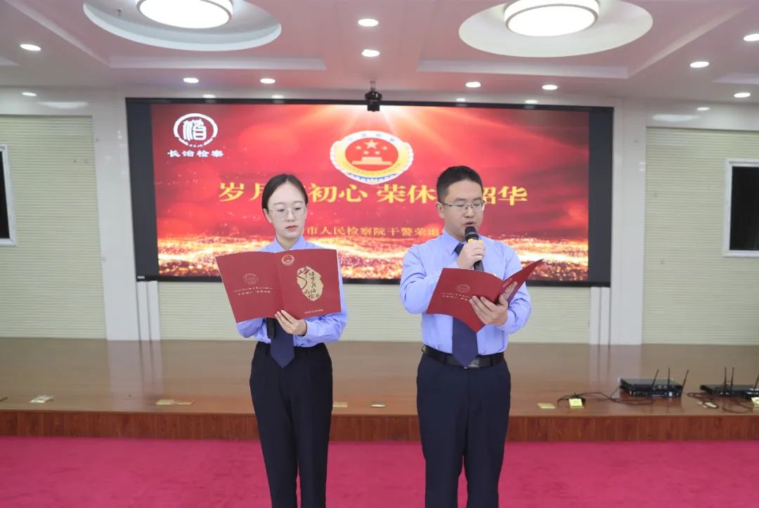 微信图片_20231007095319.jpg