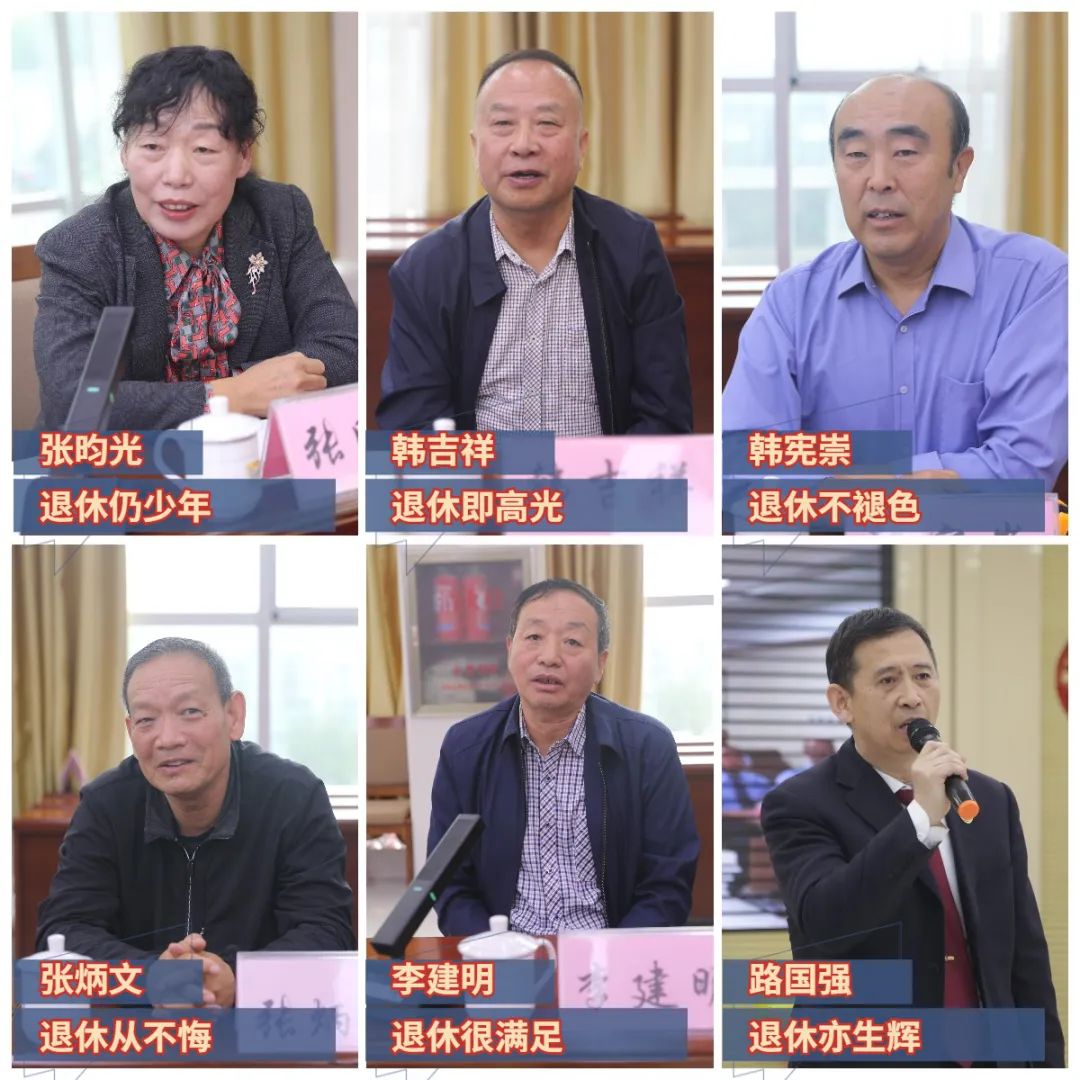 微信图片_20231007095326.jpg