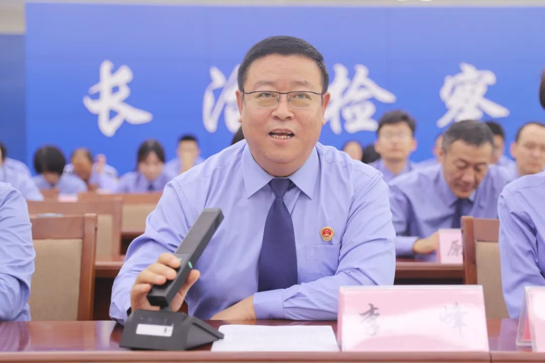 微信图片_20231007095347.jpg