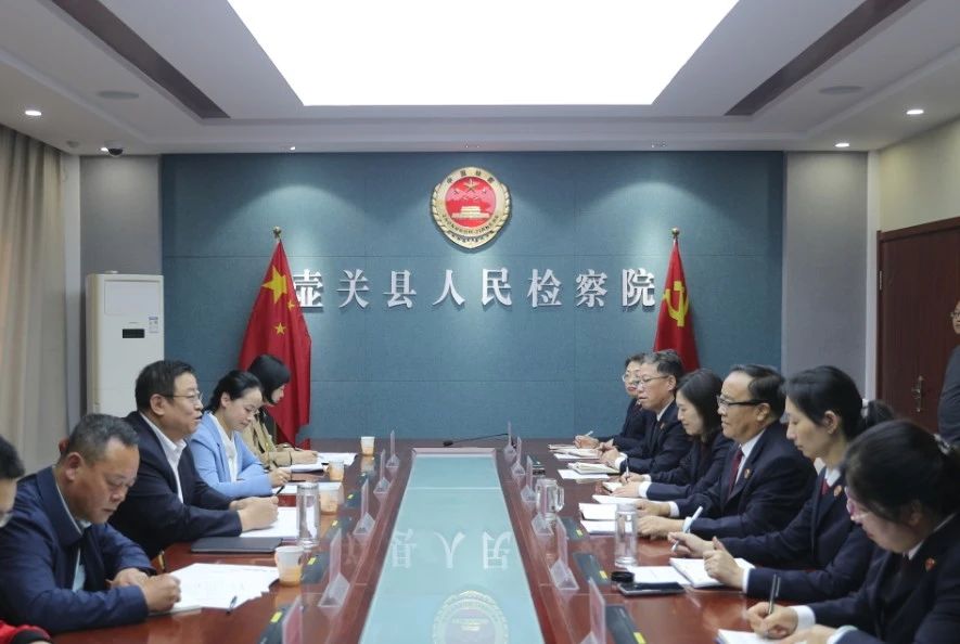 微信图片_20231013110428.jpg