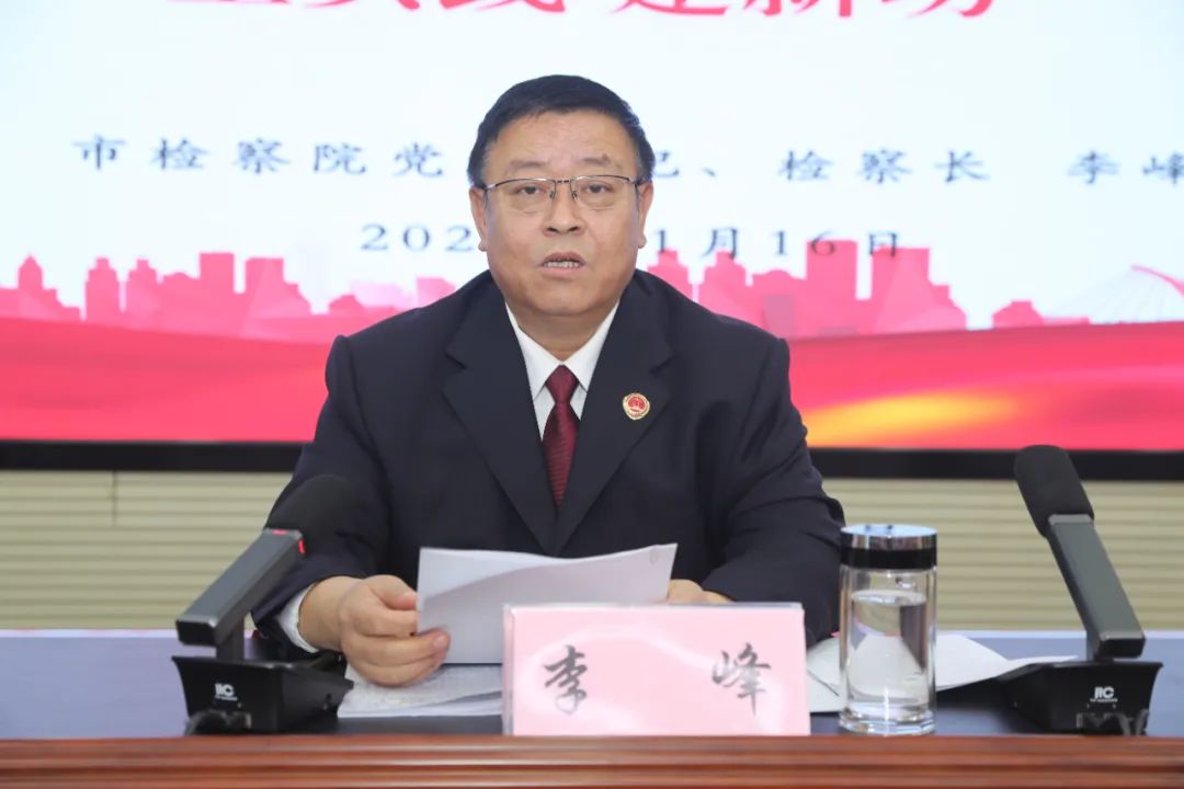微信图片_20231121090404.jpg