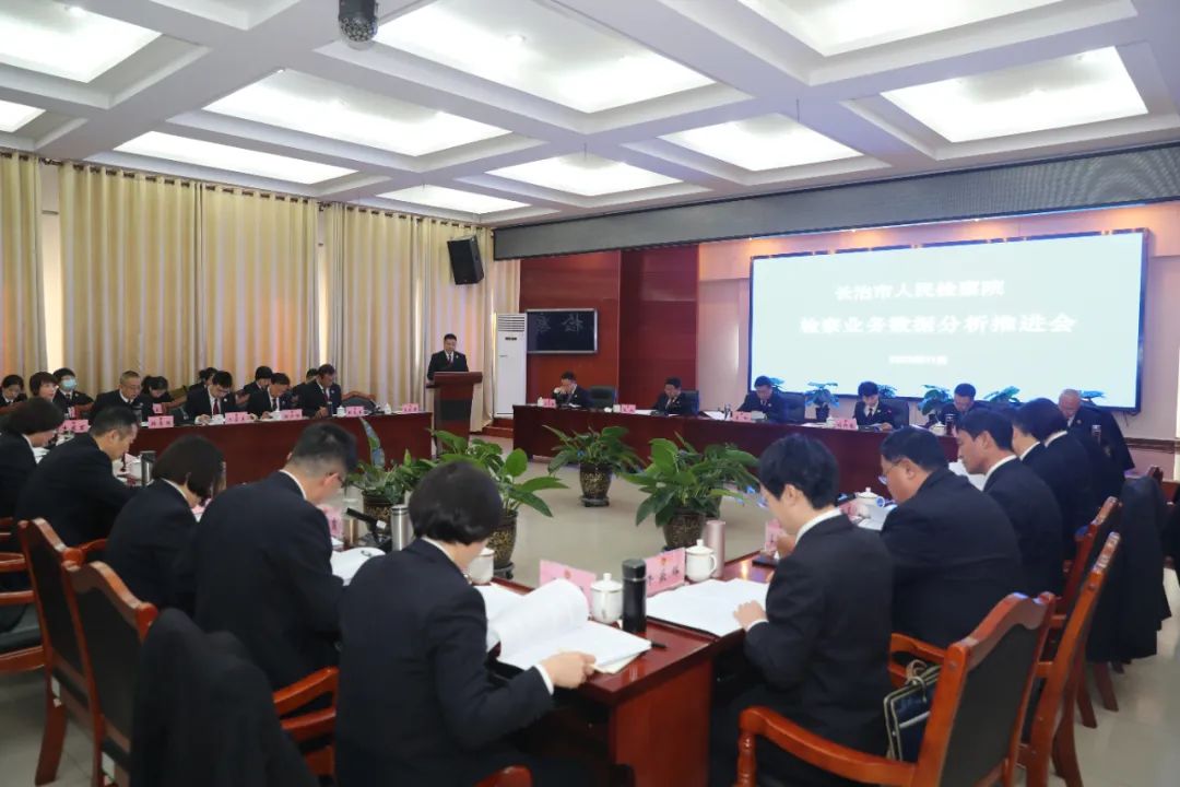 微信图片_20231121091519.jpg