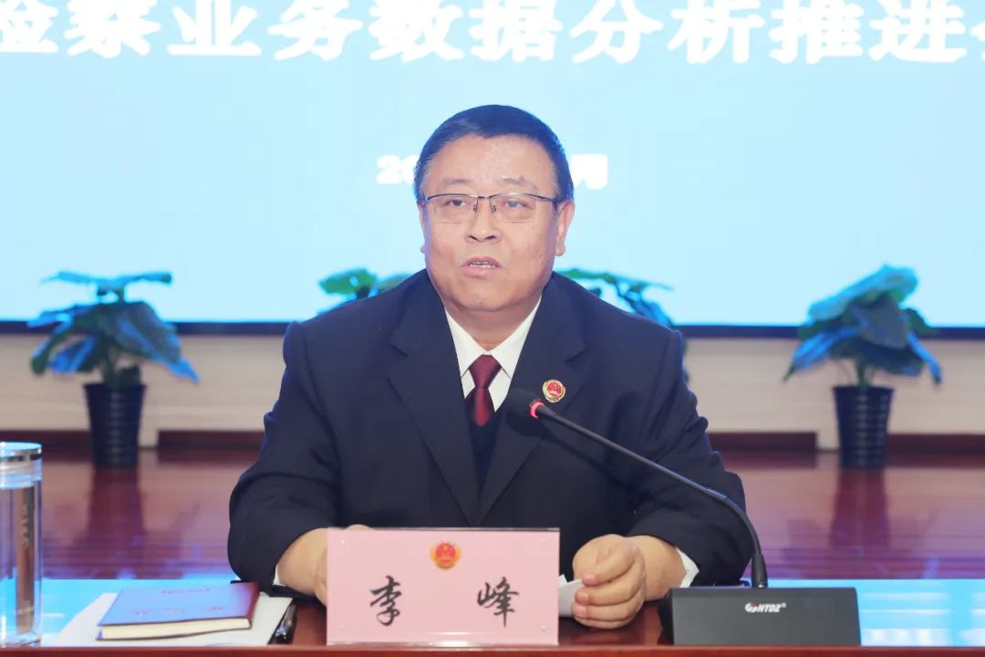 微信图片_20231121091536.jpg