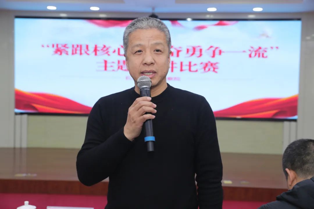 微信图片_20231123164150.jpg