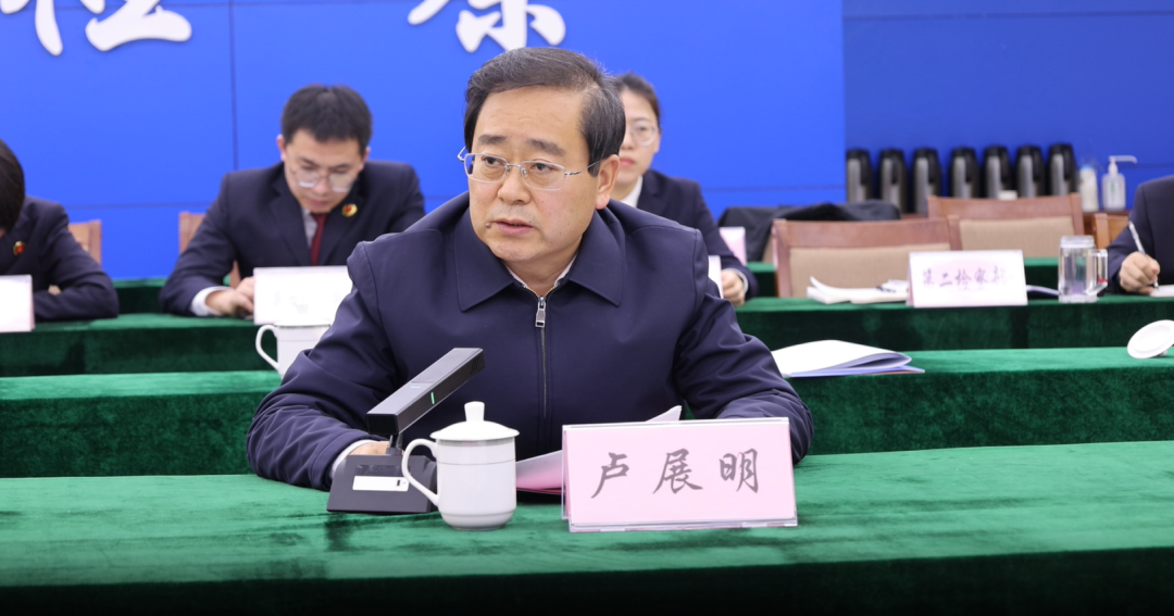 微信图片_20231225091535.png