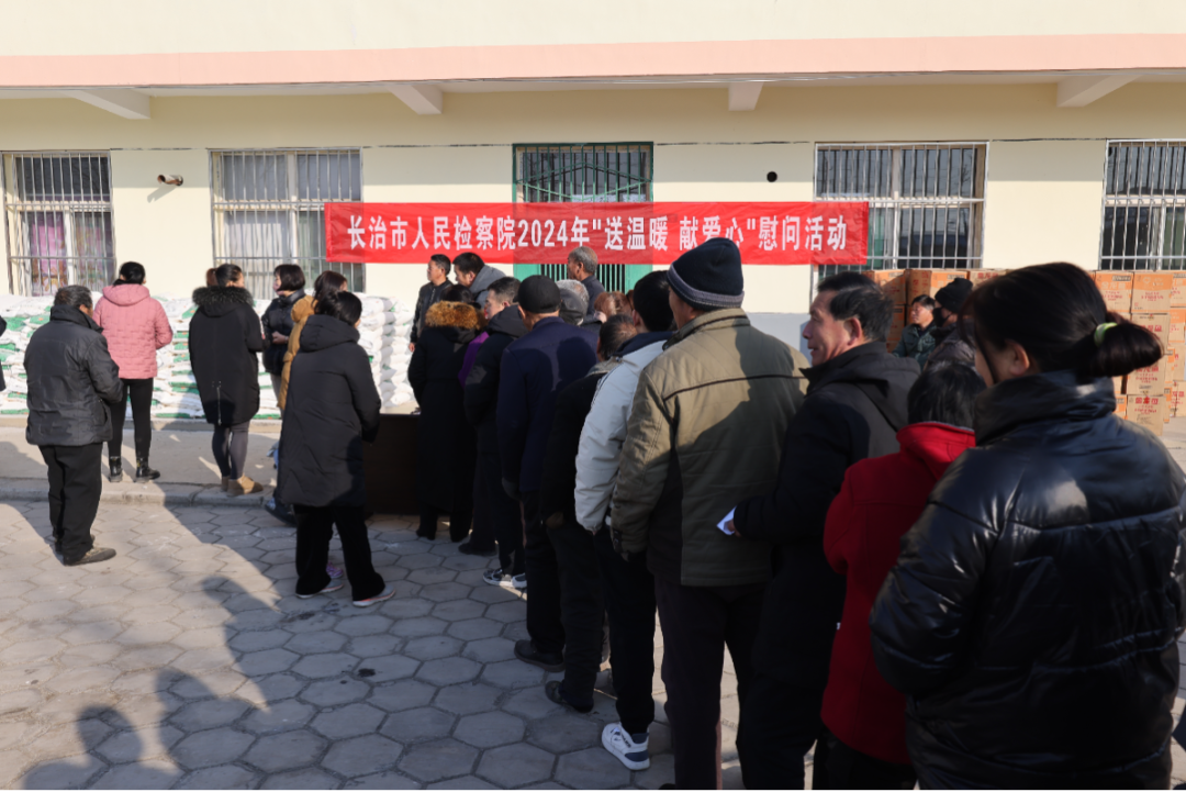 微信图片_20240102090230.png